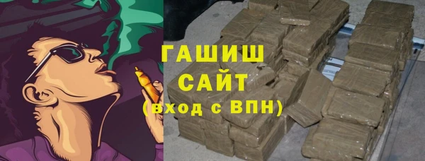 гидропоника Гусев