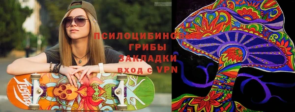 герыч Аркадак