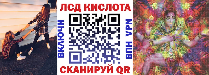 Марки NBOMe 1,5мг  цена наркотик  Мантурово 